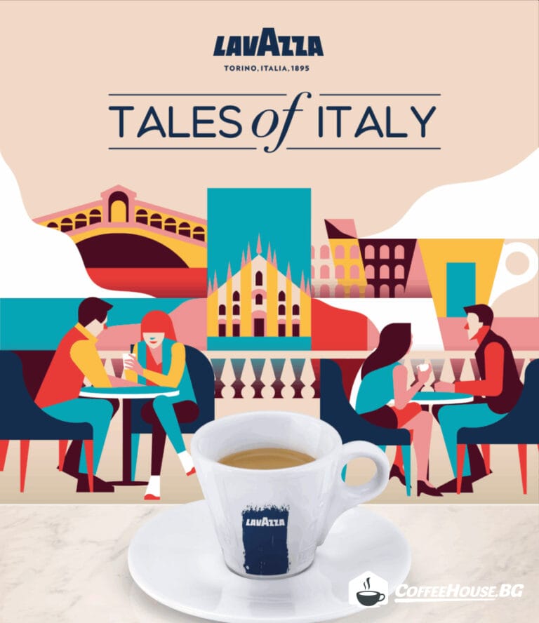 Lavazza Blue Tales of Italy: noile denumiri ale capsulelor Milano, Roma, Napoli și Veneția