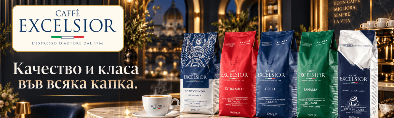 Descoperă cafeaua Caffè Excelsior Golden Medalist